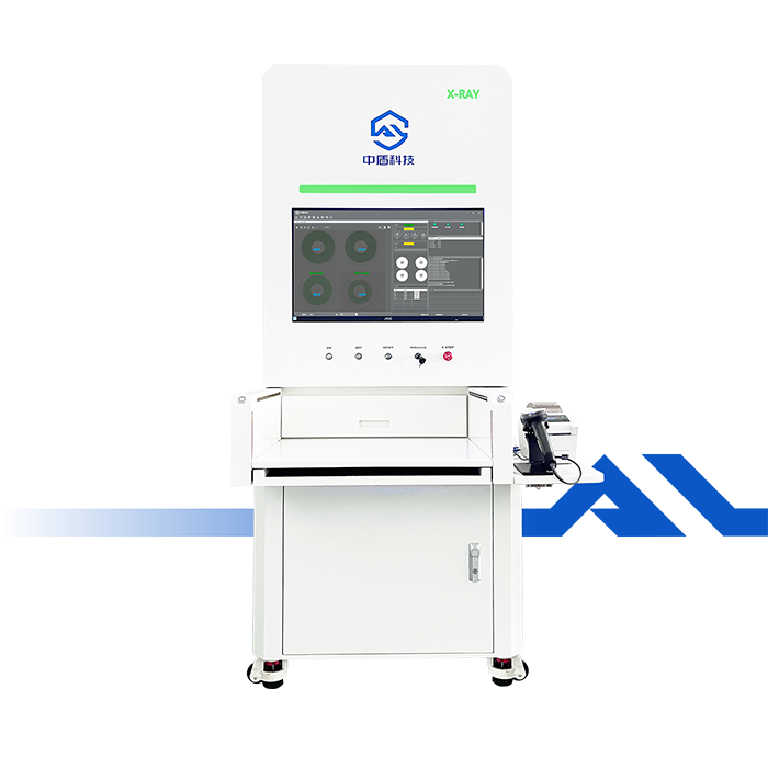 Oflayn rentgen chiplari hisoblagichi